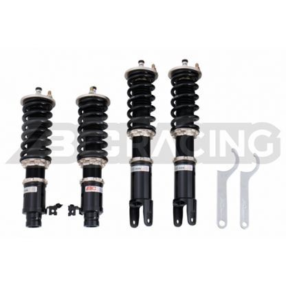 BC Racing BR Series A-02-BR for Honda Civic 1992-1995 Rear Fork - Image 2