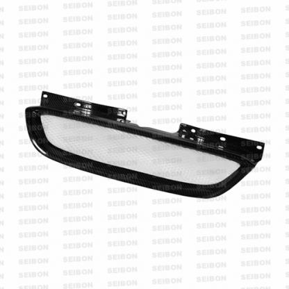 Seibon 10-12 Hyundai Genesis Coupe OEM Carbon Fiber Front Grill - FG0809HYGEN2D - Image 2