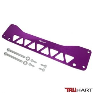 Rear Subframe Brace(Anodized Purple) for: 01-05 Civic (Incl. Si) / 02-06 RSX