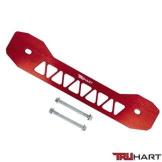 Rear Subframe Brace (Anodized Red) for 06-15 Civic(INCL Si) / 13+ ILX